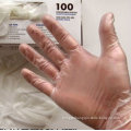 Cheap Medical Disposable Vinyl Gloves Powdered